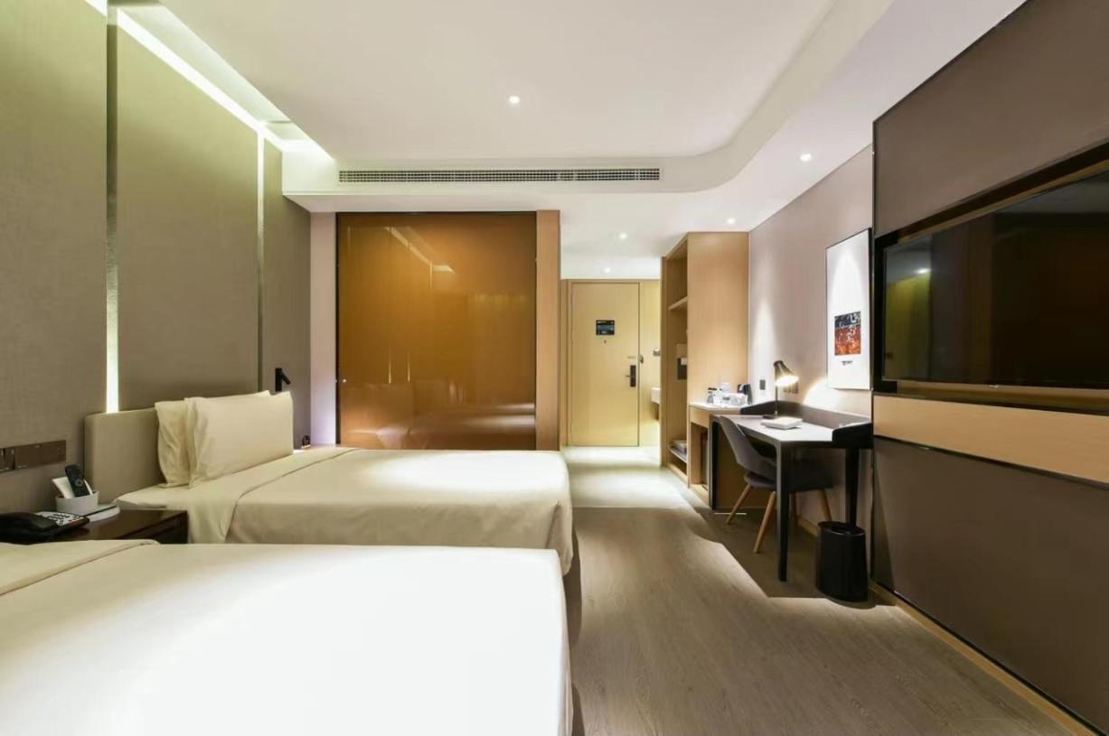 Atour Hotel Beijing Wangjing 798 Art District Exteriér fotografie