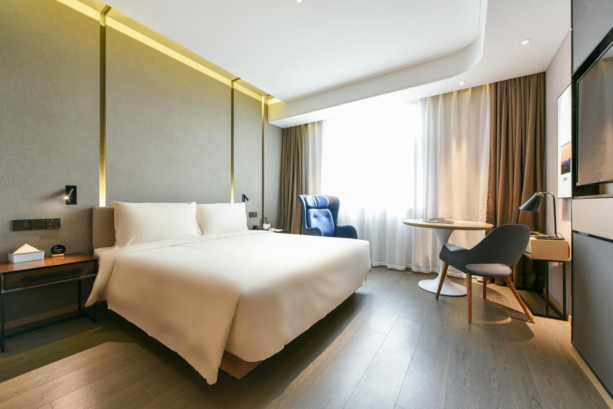 Atour Hotel Beijing Wangjing 798 Art District Exteriér fotografie